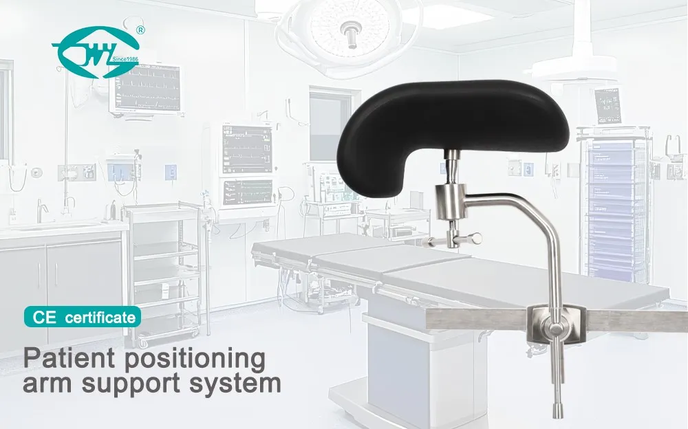 Operating Table Leg with Foot Frame Operating Table Leg with Foot Frame